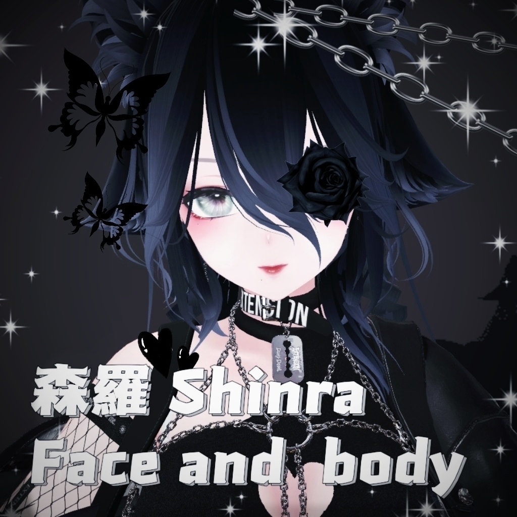 森羅 Shinra Face and body Texture