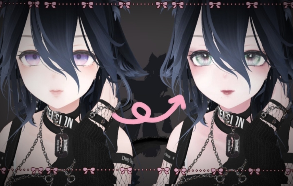 森羅 Shinra Face and body Texture