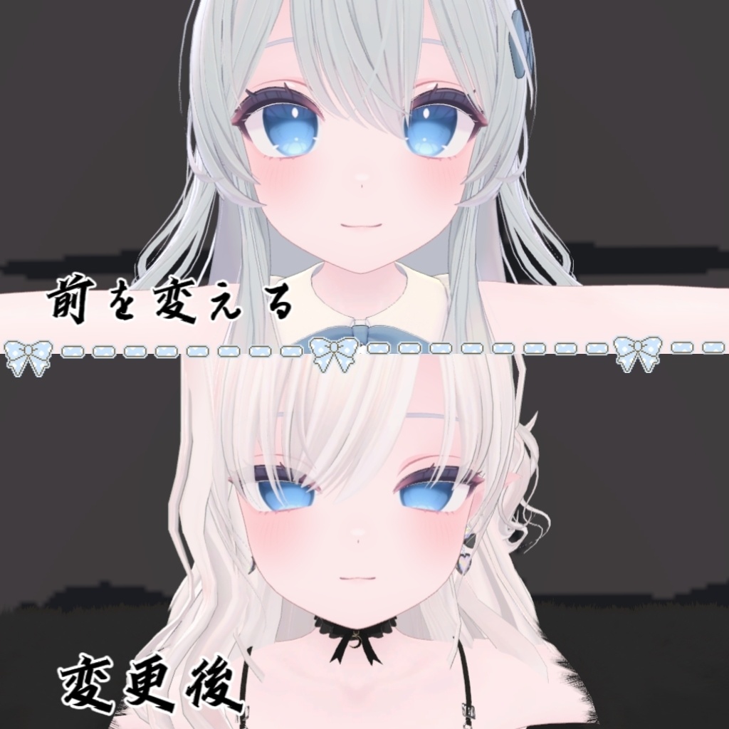 ライム Lime Face and body / Makeup texture