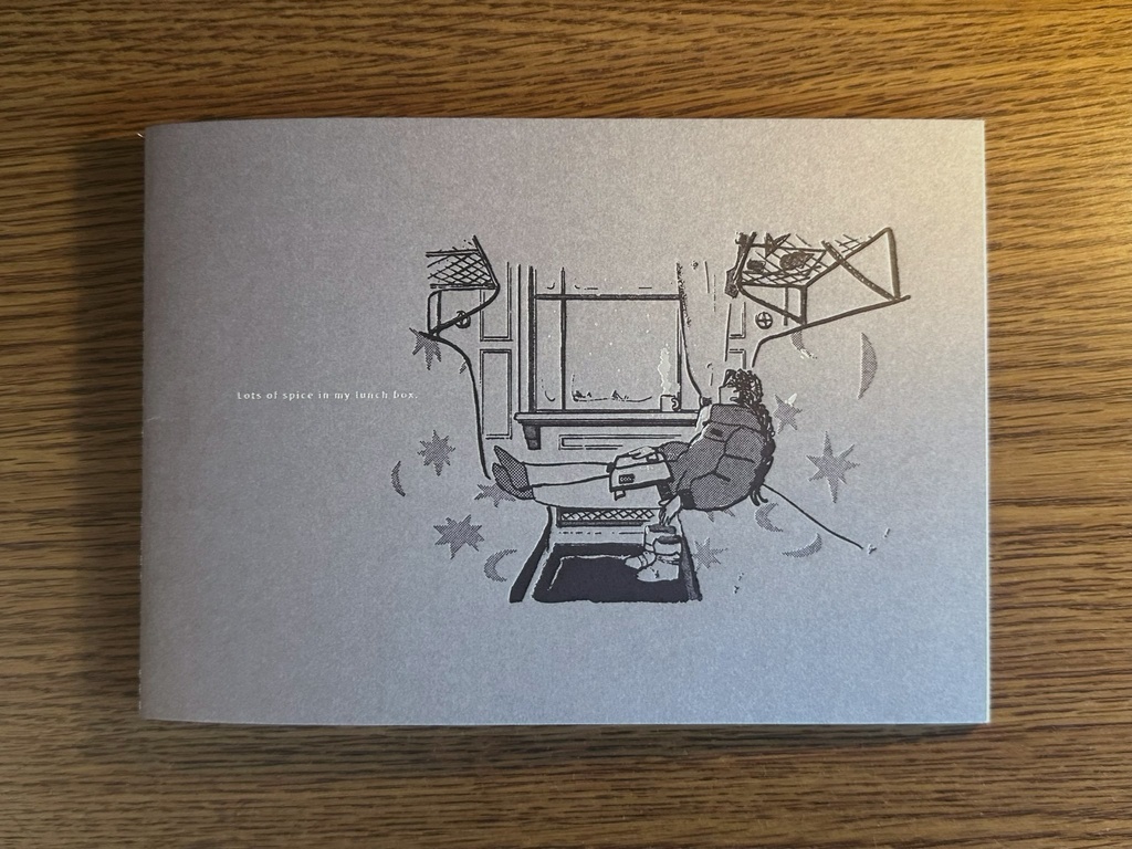 イラスト本「Lots of spice in my lunch box.」