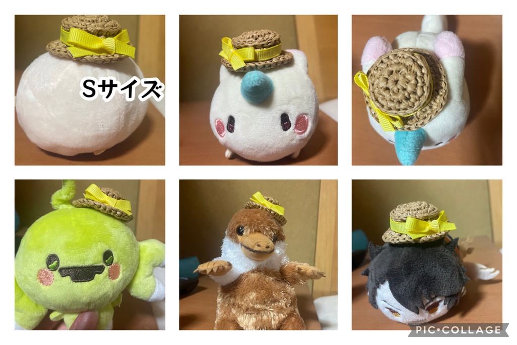 カンカン帽すたいる(ぬい用帽子チャーム)