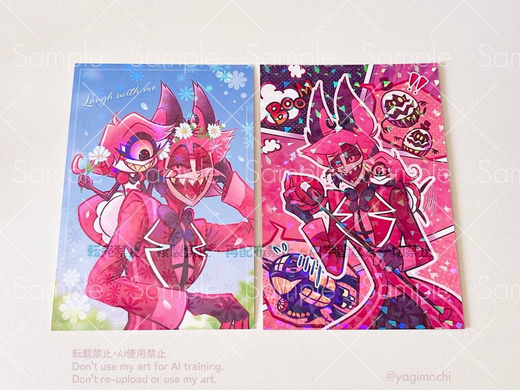 【ポストカードセット】アラスターwith小さい者達