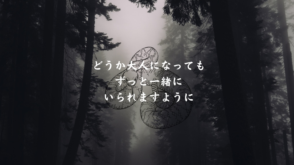 死者のパレード【CoC6版】