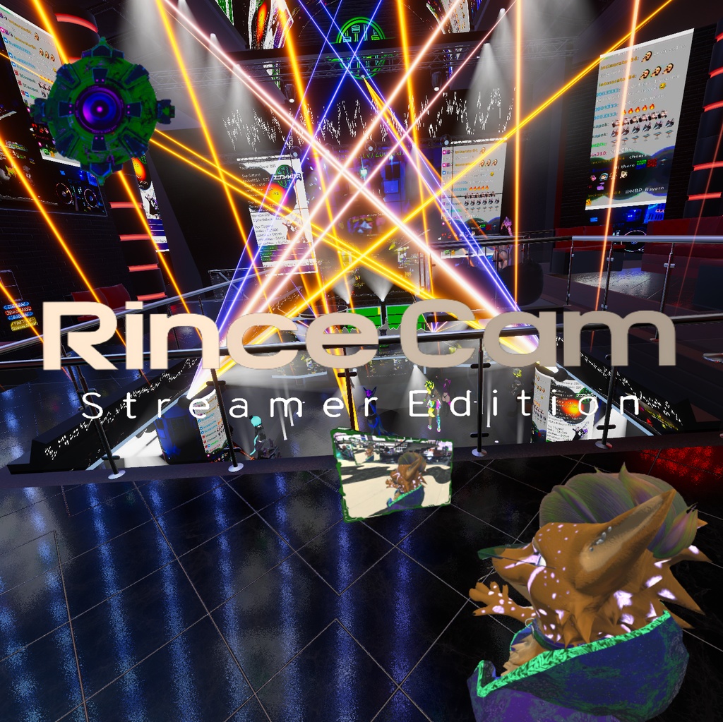 Rincecam Streamer Edition