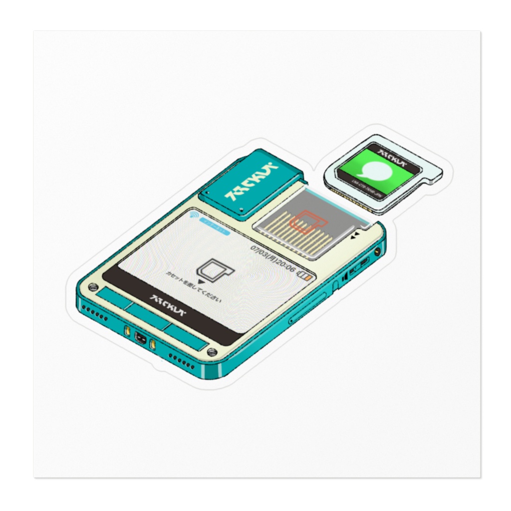 No.1差込携帯電話ステッカー