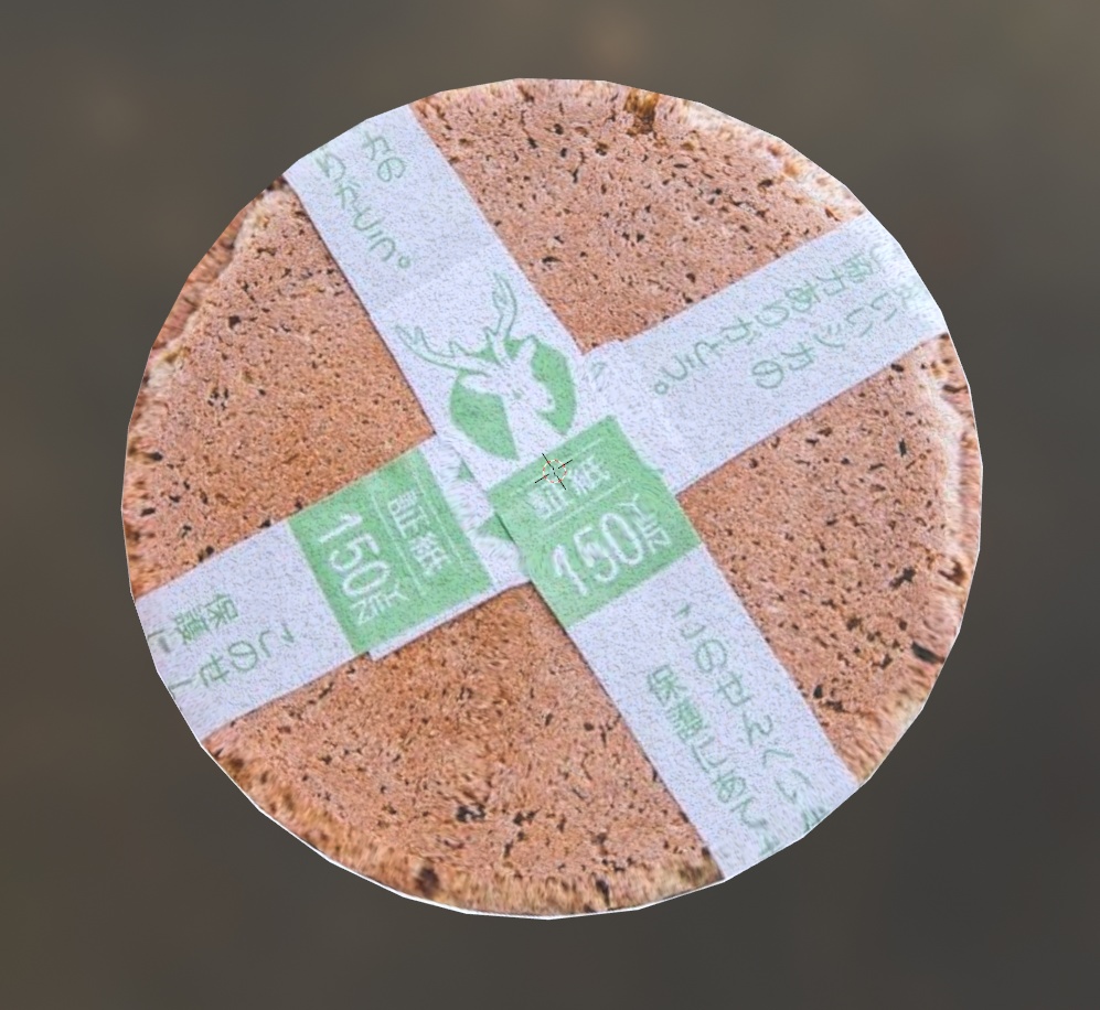 Realistic Deer Crackerリアル 鹿クラッカー【VRChat】【PhysBone対応済み】