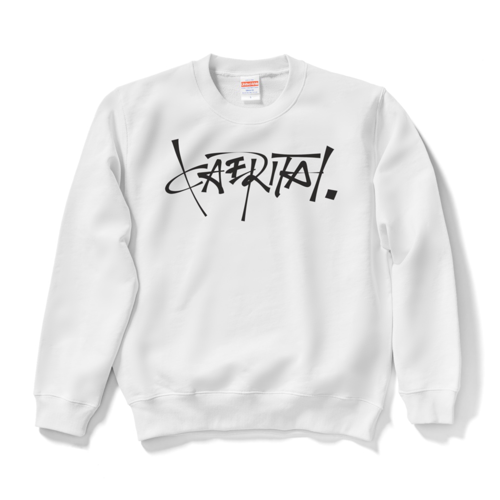 KAERITAI. (帰りたい)