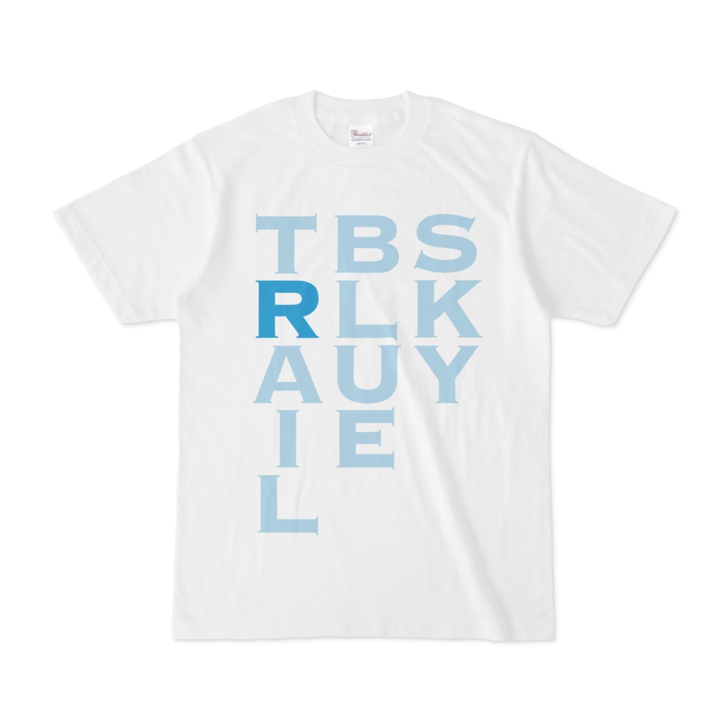 SKY BLUE TRAIL／空色航跡