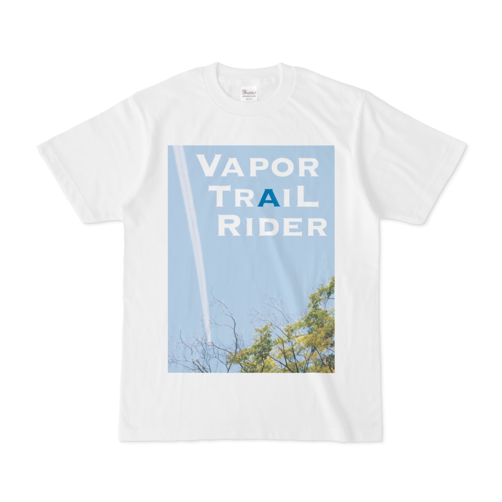 Vapor TraiL Rider/飛行機雲乗り