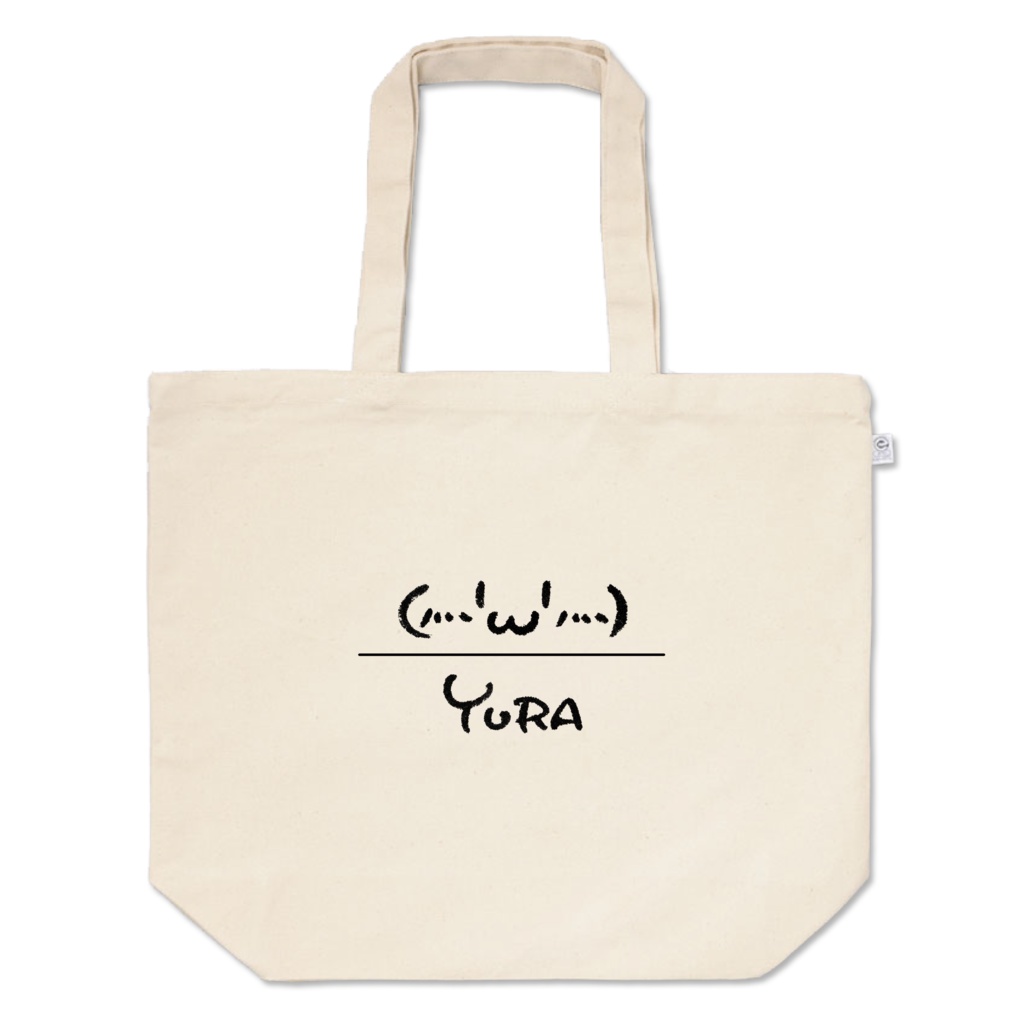 ( 灬'ω'灬 ) ゆらとーと ver1.00