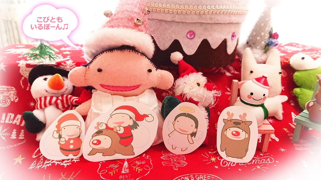 ぷねこのクリスマスフレークシール