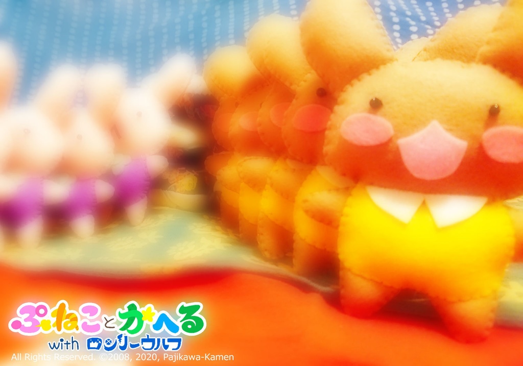 ちーちゃんとこげちゃんぬいぐるみ(イチゴのクッション付きv)