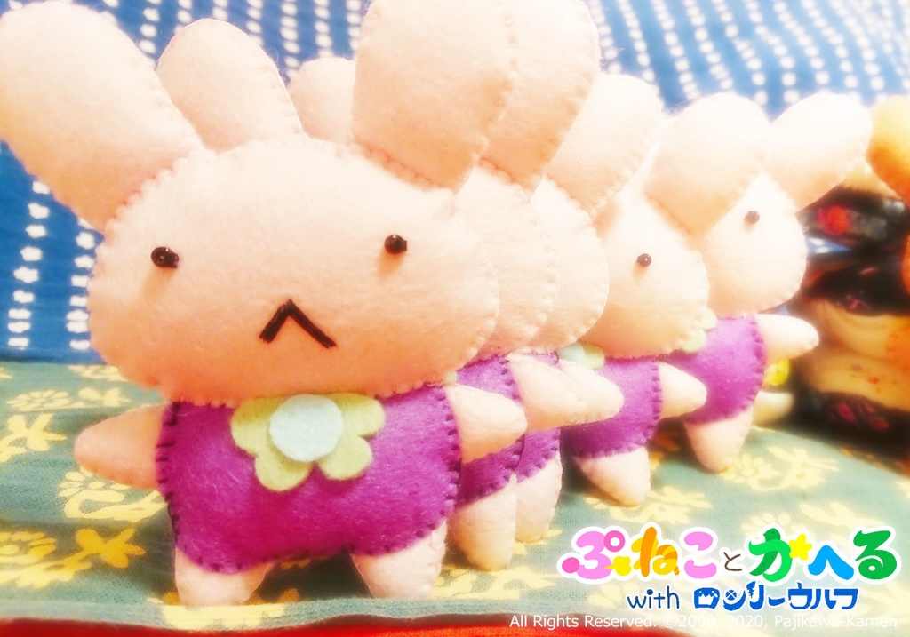 ちーちゃんとこげちゃんぬいぐるみ(イチゴのクッション付きv)