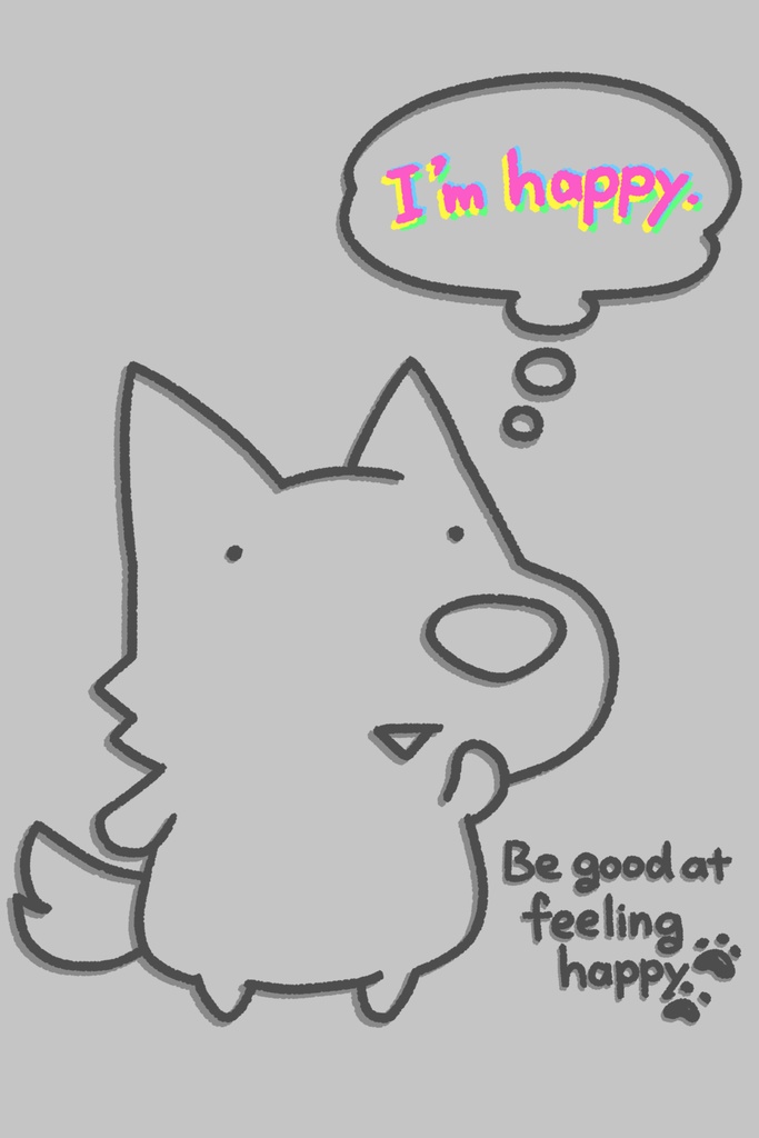 幸せなウルフのシンプルTシャツ