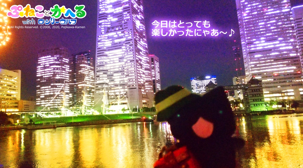 たびねこちゃんぬいぐるみ(限定絵本とハットと旅行カバンつきv)