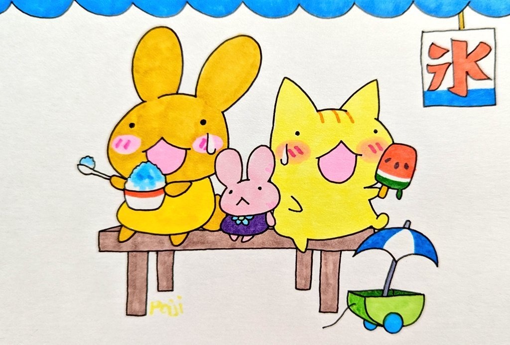 イラスト🍧アイスを買いに🍧