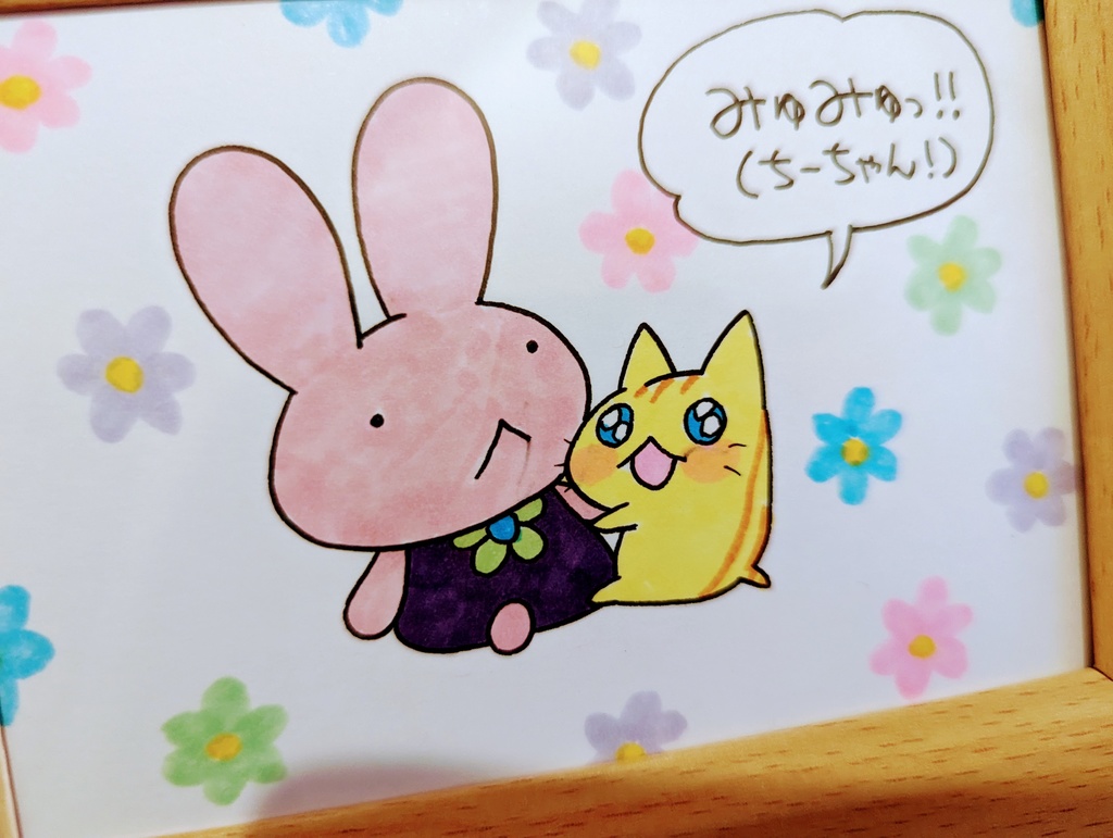 小さいぷねことちーちゃん