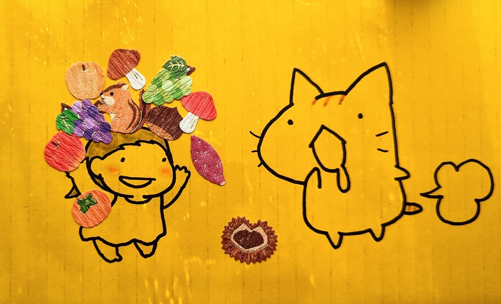 🍠秋の味覚🌰