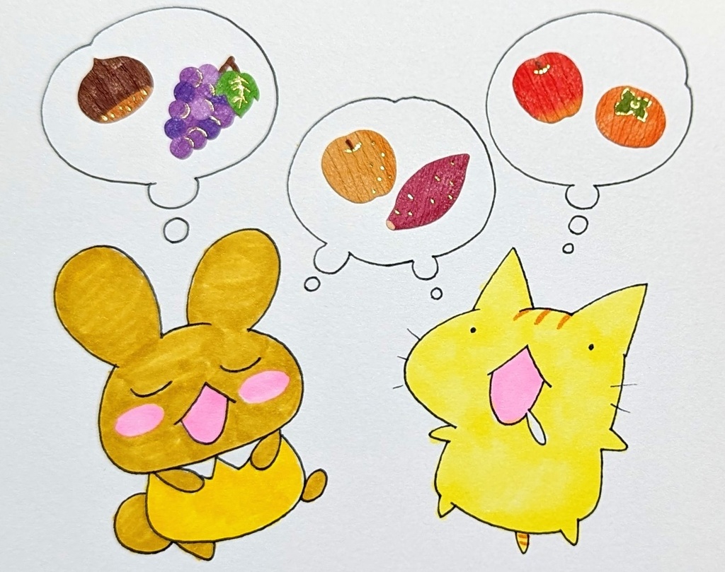 🌰お腹が空いた…🍠