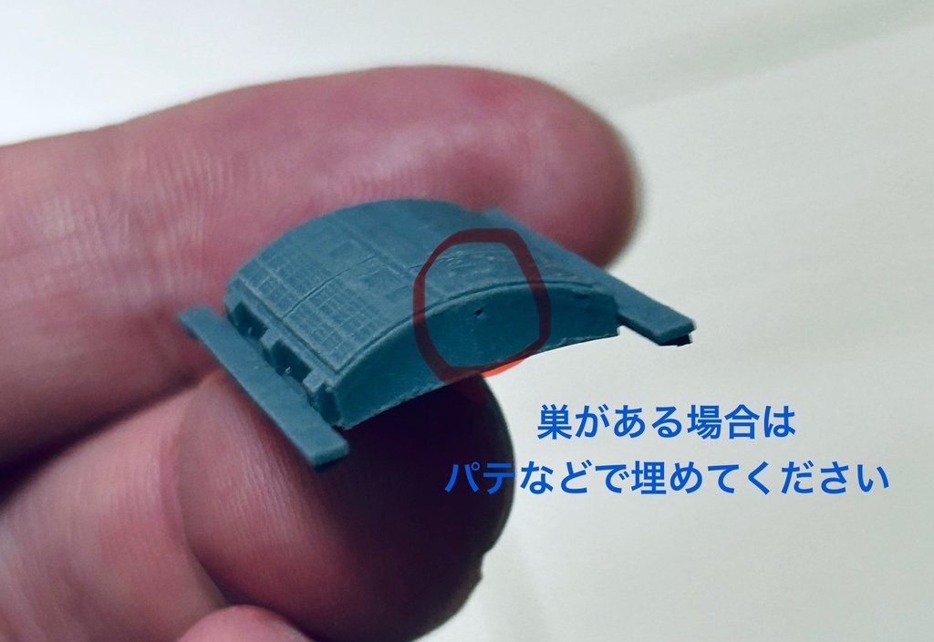 武蔵野の秩父特急 後期型クーラー 6個入 Ver2