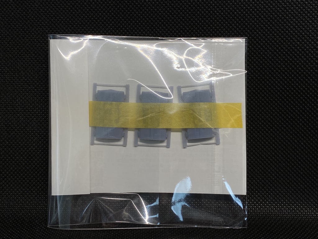 北陸富山のエキスプレス用クーラー 3個入