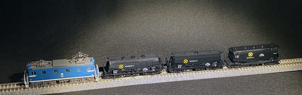 ホキ5700 3連ハッチパーツ(2個入り)Ver3