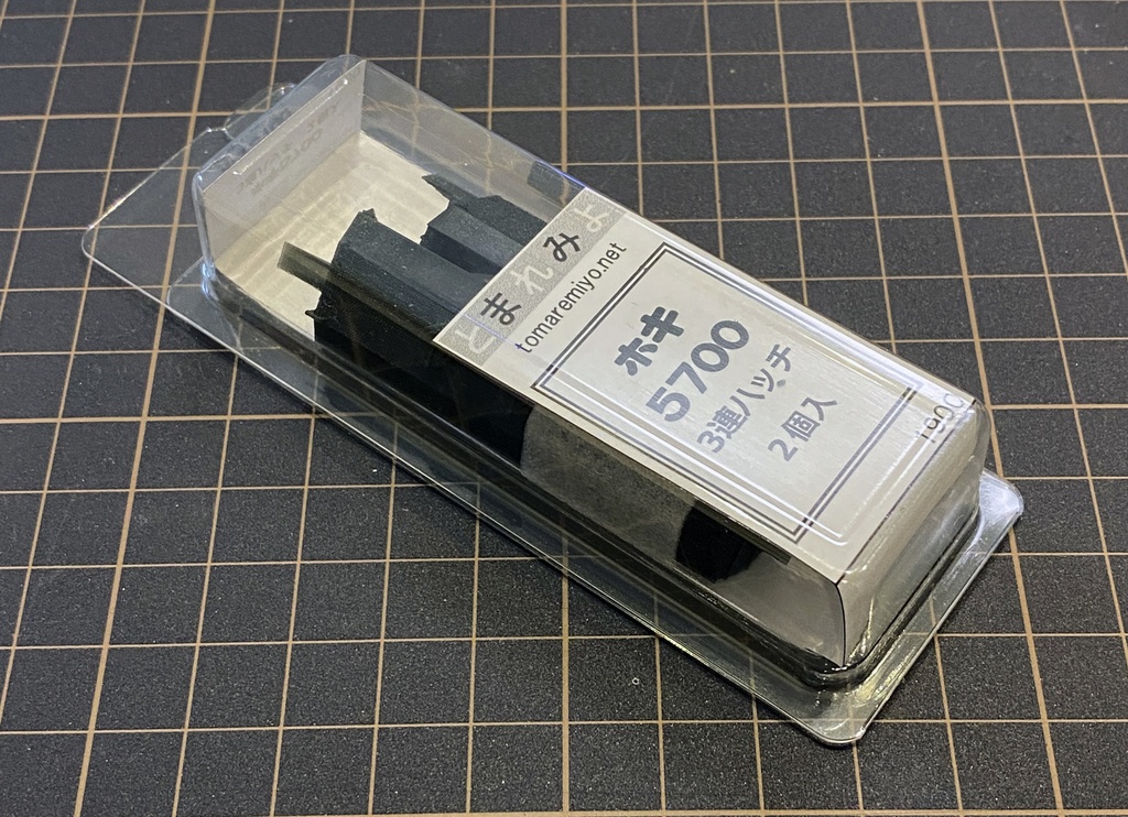 ホキ5700 3連ハッチパーツ(2個入り)Ver3