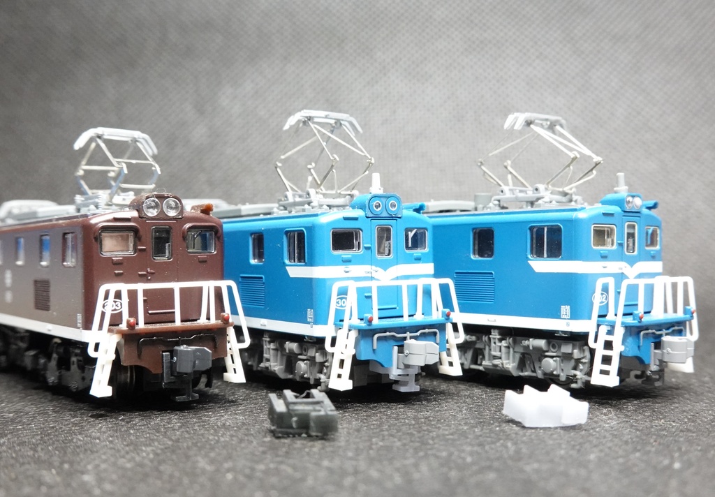 秩父デキ用カプラーポケット