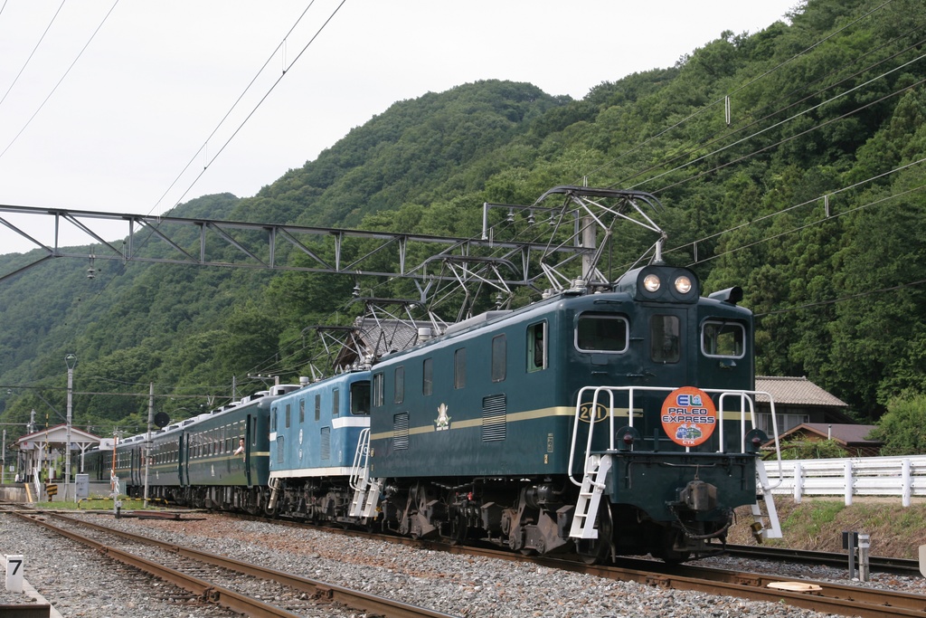 秩父デキ用カプラーポケット