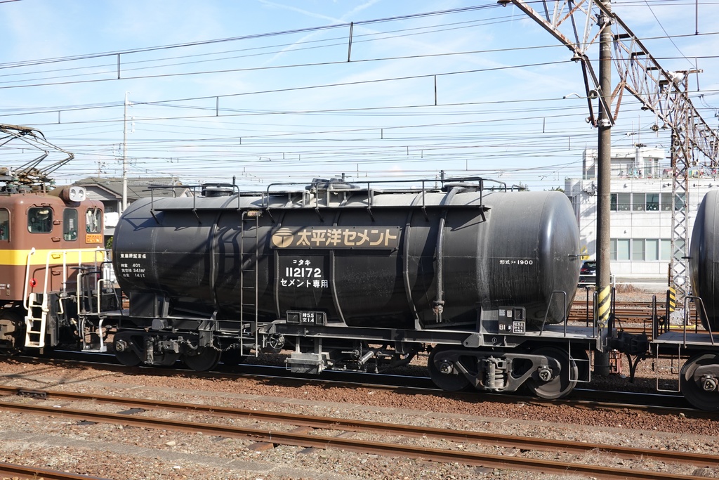 タキ1900 デカハッチ8両分