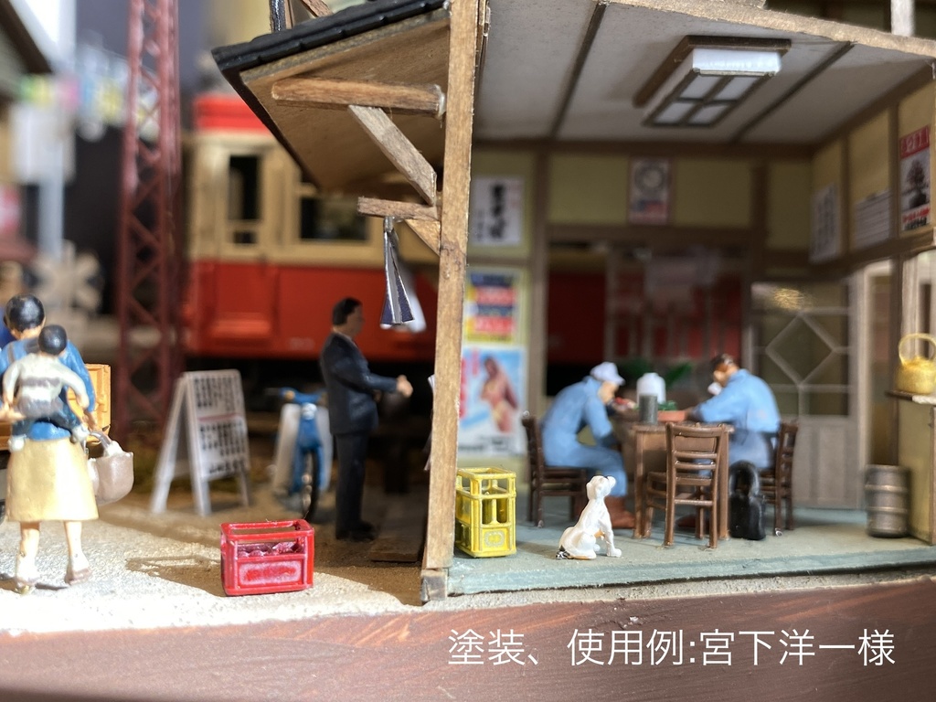 HOアクセサリ 建物ウラの小物たち