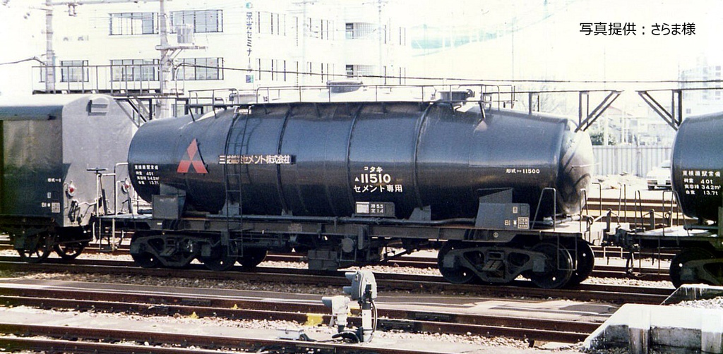 グリーンマックス タキ1900形 三菱鉱業セメント 東横瀬駅常備 12両セット グリーンマックス タキ1900形 三菱鉱業セメント 東横瀬駅常備 12