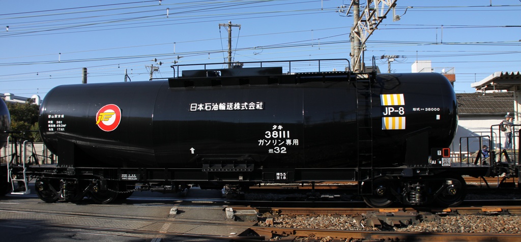 N タキ38000 ガソリン専用タンク車