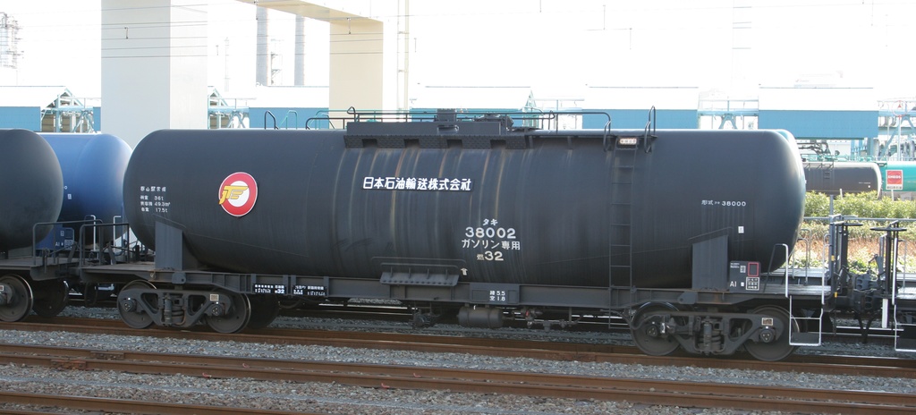 N タキ38000 ガソリン専用タンク車