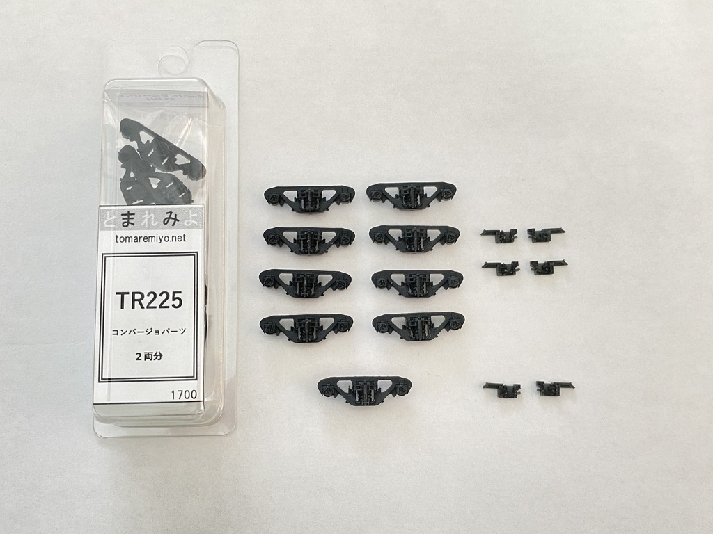 HO タキ1900(東藤原タイプA,B)コンバージョンキット