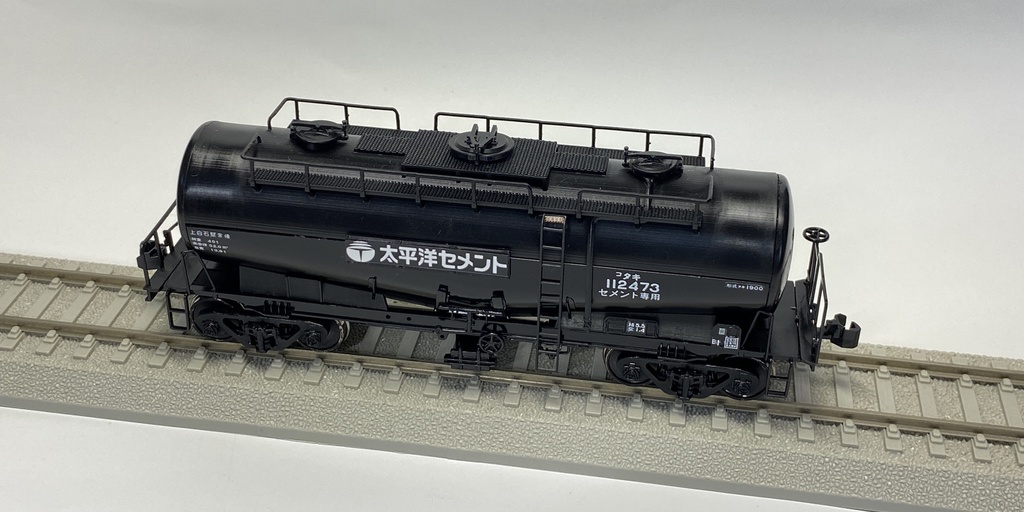 HO タキ1900(東藤原タイプA,B)コンバージョンキット