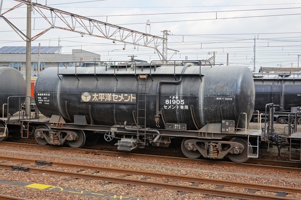 HO タキ1900(東藤原タイプA,B)コンバージョンキット