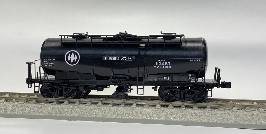 HO タキ1900(東藤原タイプA,B)コンバージョンキット