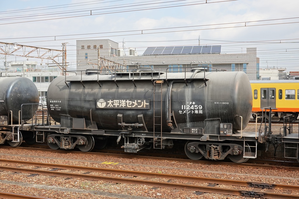 HO タキ1900(東藤原タイプA,B)コンバージョンキット