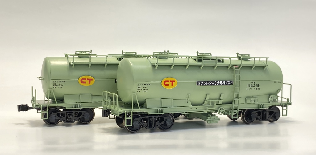 HO タキ1900(CTタイプ)コンバージョンキット 2両セット