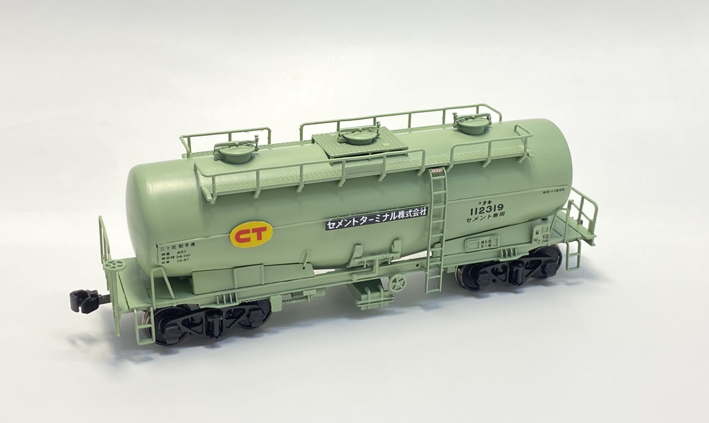 HO タキ1900(CTタイプ)コンバージョンキット 2両セット