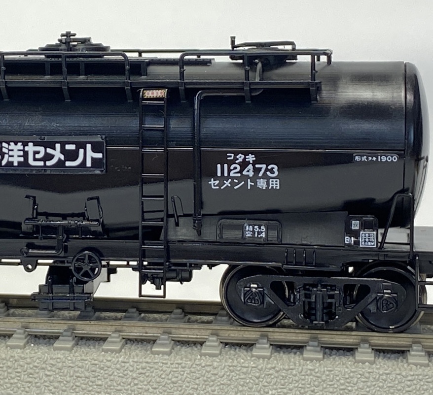 HO貨車用台車 TR209,TR225 (TR41コンバージョンパーツ)