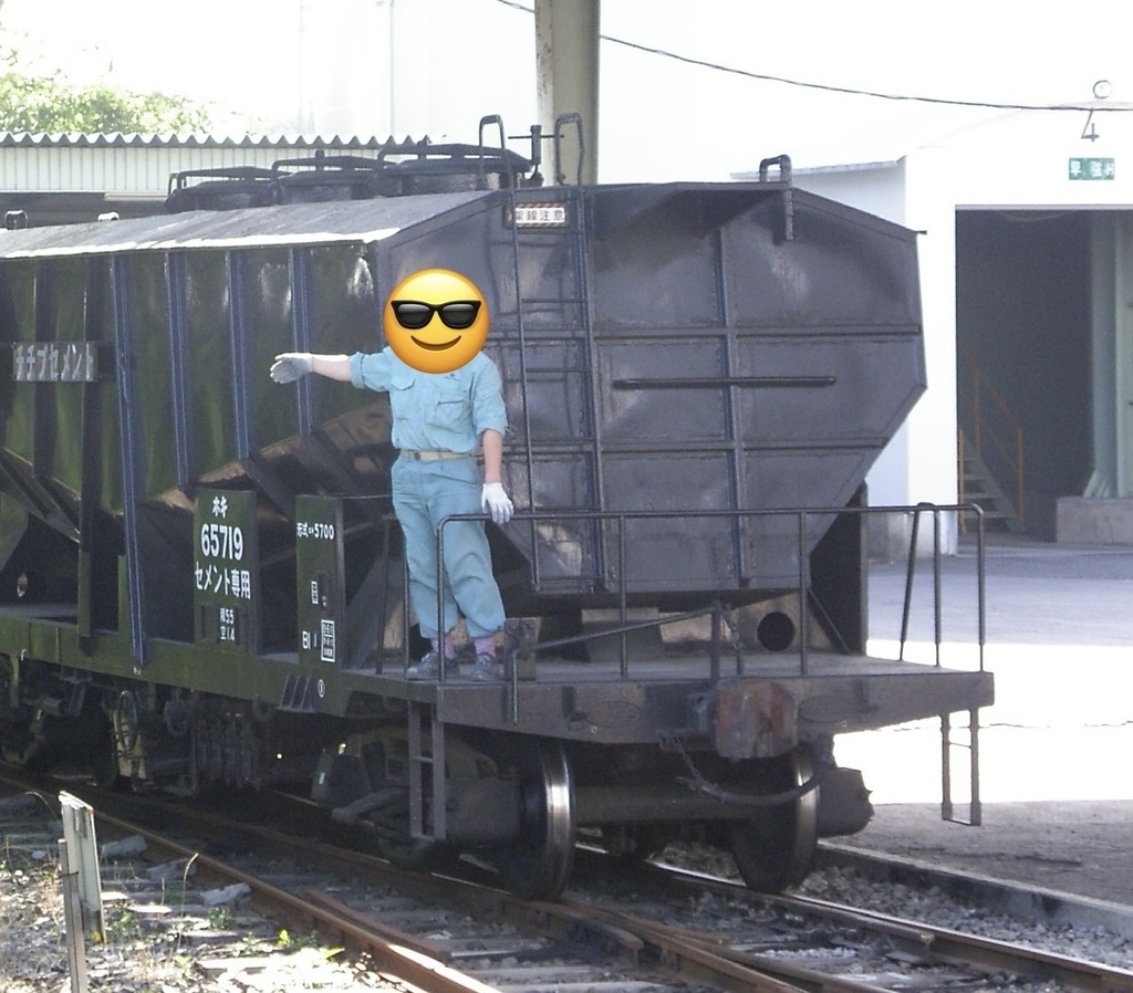 HO ホキ5700用手すりパーツ 2両分