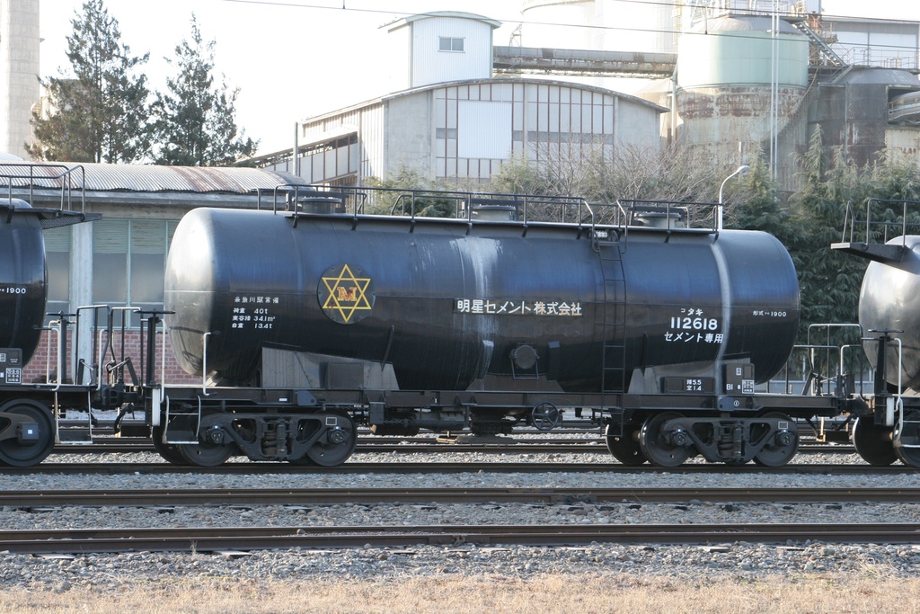 HO タキ1900(伊吹山・糸魚川タイプ)コンバージョンキット 2両セット