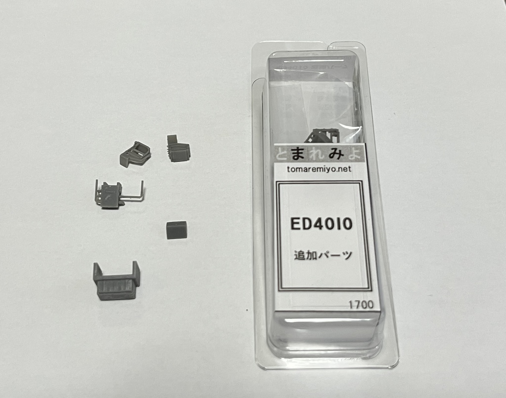 HO ED4010用 FS29台車