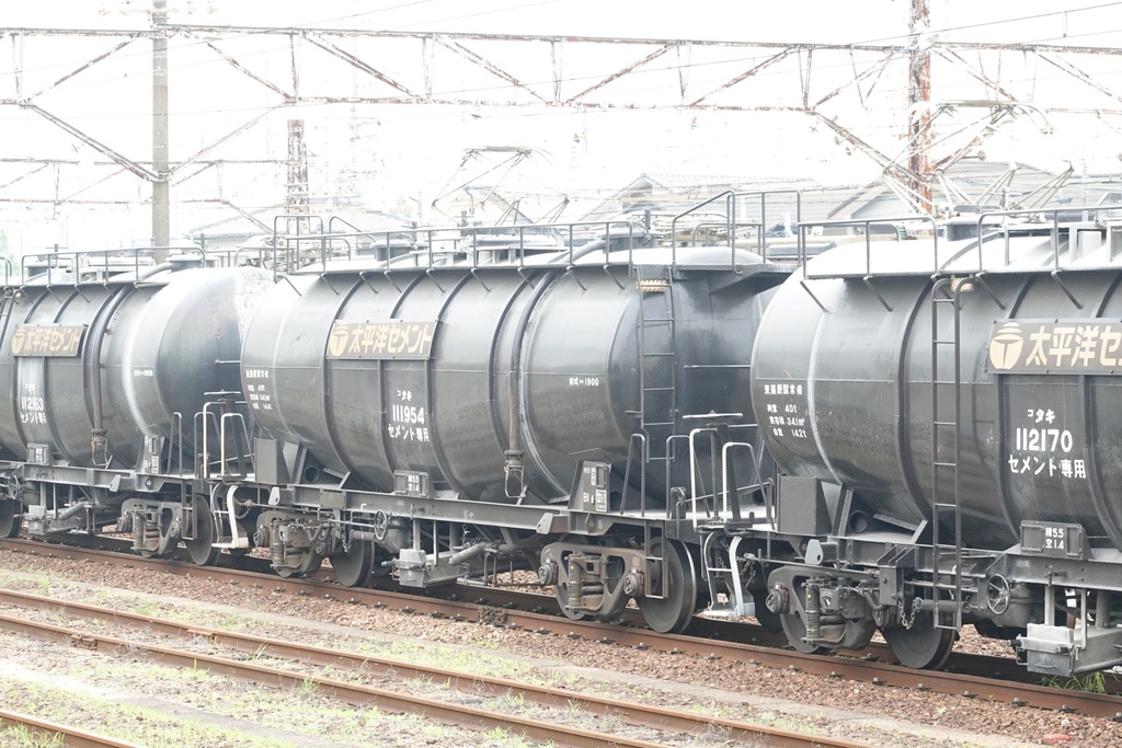 HO タキ1900(東藤原タイプK)コンバージョンキット