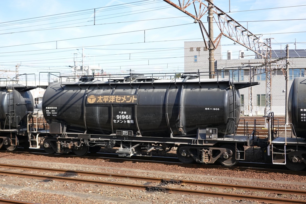 HO タキ1900(東藤原タイプK)コンバージョンキット