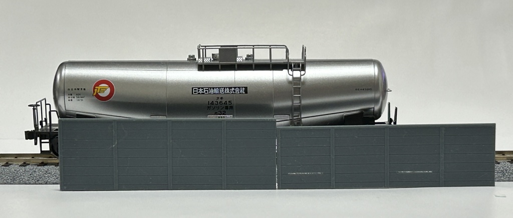 1/80 万年塀 3タイプ各7枚入り