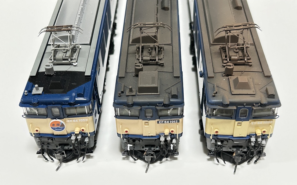 HO EF64-1000用スカート各種