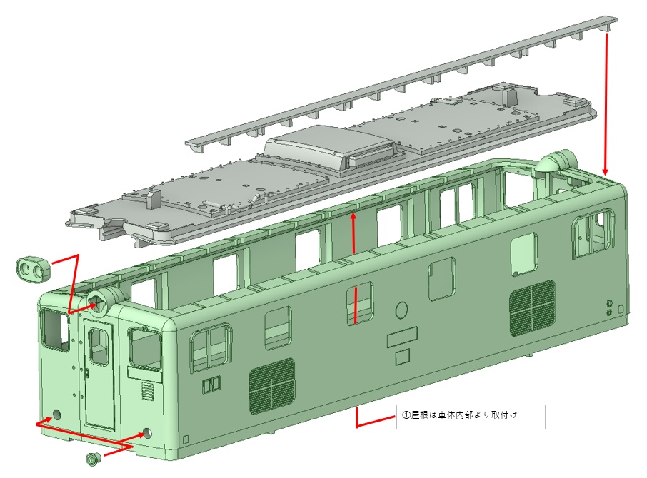 HO ED5010 組立キット